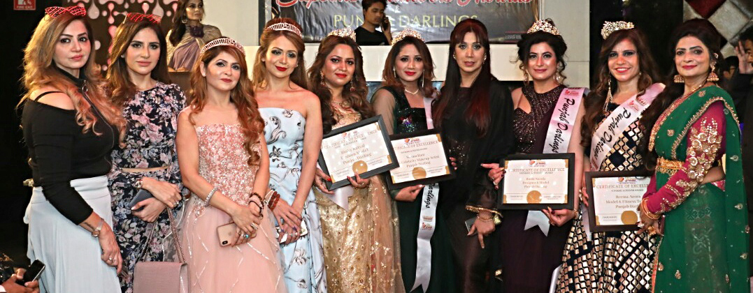 Read more about the article Punjab Darlings & Supreme Achievers awards