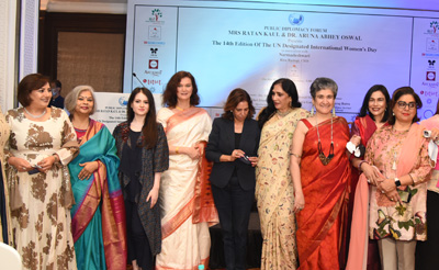 Read more about the article 14Th Edition of the International Women’s Day Awards