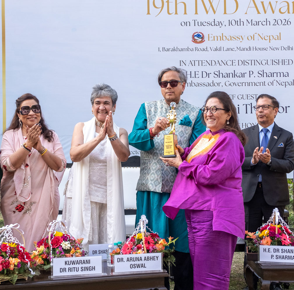 Read more about the article The International Women’s Day Awards